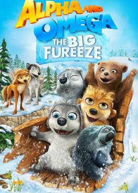 ����� � ����� 7: ������� ����������� (2016)