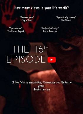 16-� ������ (2019)