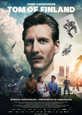 ��� �� ��������� (2017)