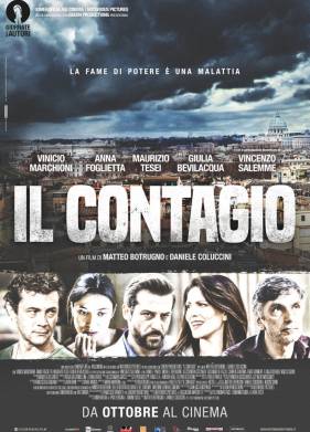 ����� (2017)