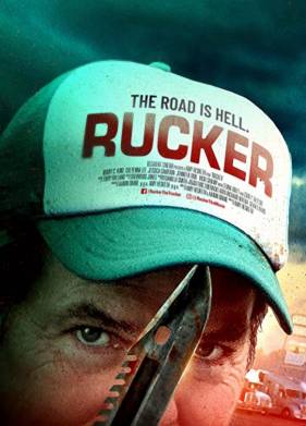 ������������ (2022)