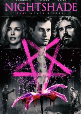 ׸���� ��������� (2022)