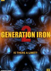 �������� ��������� 2 (2017)