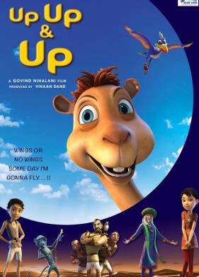 ����, ���� � ���� (2019)