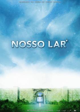 ��� ��� (2010)