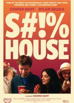 �������� (2020)