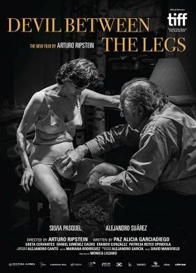 ������ ����� ��� (2019)