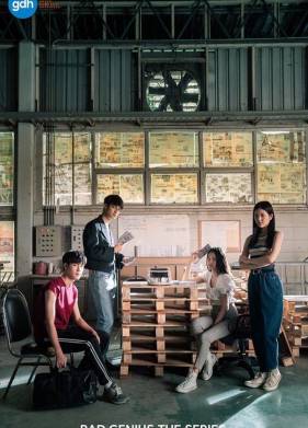 ������ ����� (1 �����)