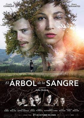 �������� ������ (2018)