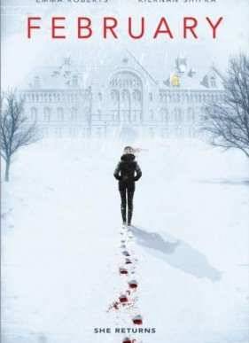 ������� (2015)