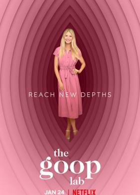 ����������� Goop (2020)