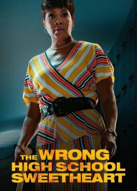 ������� �������� ������ (2022)