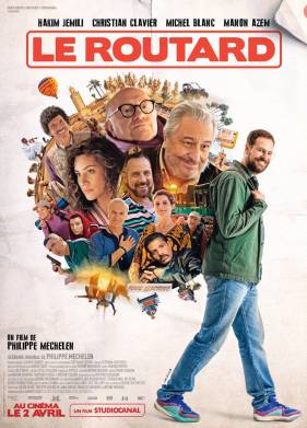 ���������� ���� / ��������� (2025)