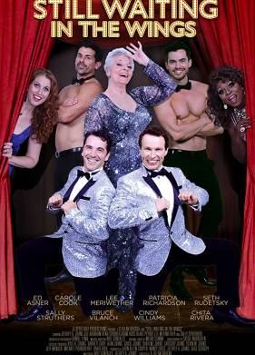 ����� �� �����: � �������� ����� (2018)