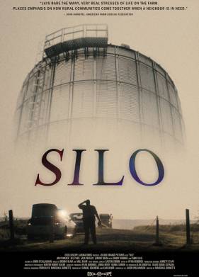 ����� (2019)