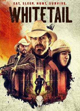 ��������� (2020)