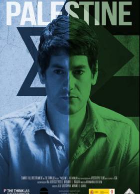 ���������� (2019)