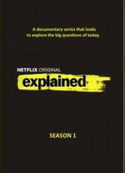 ����������� (2018)