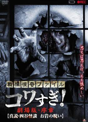 ��������� ���������: ������ � ��������� ���� � ��������� ���� (2014)