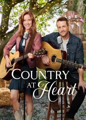 ������ �� ���� (2020)