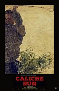 ��������� ���� (2019)