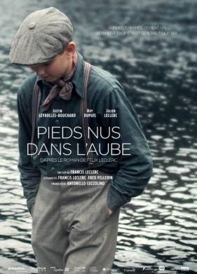 ������� �� �������� (2017)