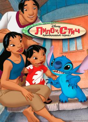 ���� � ���� (1-2 �����)