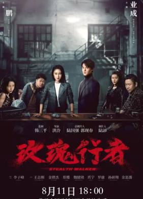 �����-����� (2021)