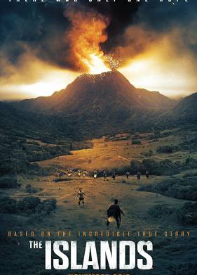 ������� (2019)