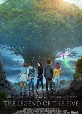 ������� � ���� (2020)