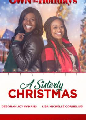 ��������� ����� (2021)