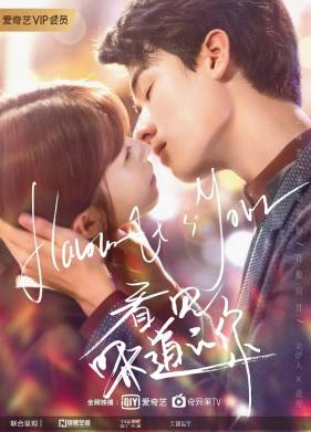 ���� ������ (2019)