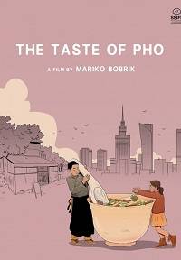 ���� �� (2019)