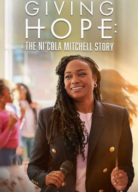 ������ �������: ������� ������ ������� (2023)