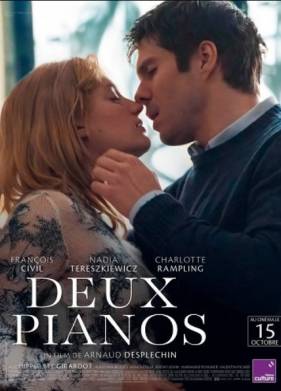 ��� ���������� (2025)