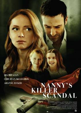 ������ ���� (2020)