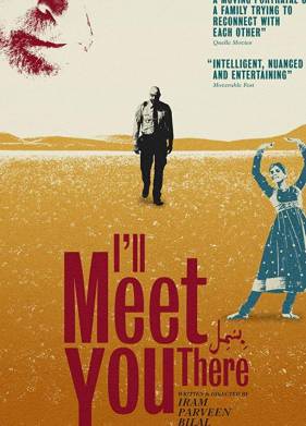 ��������� ���� (2020)