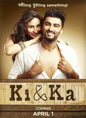 �� � �� / �� � ��� (2016)