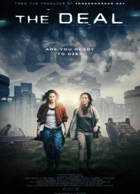 �������� (2022)