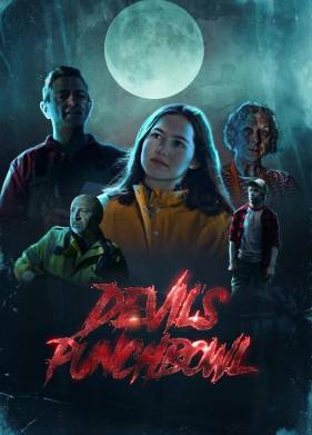 ���� ������� (2024)