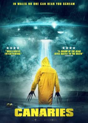 ��������� (2017)