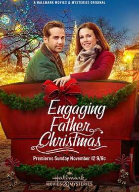 �������� �� ��������� (2017)