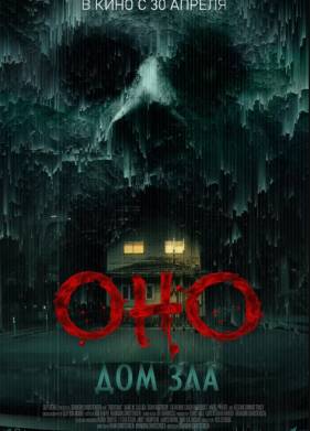 ���. ��� ��� (2025)