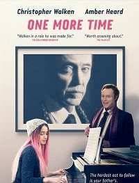 ����� � ����� ������� ���� ����� (2015)