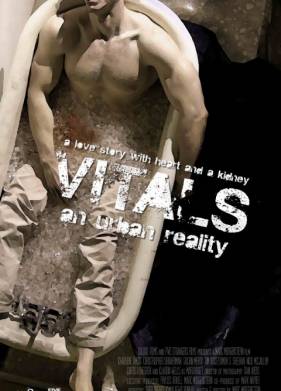 �������� ������ ������ (2017)