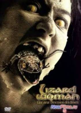 �������-������� (2004)