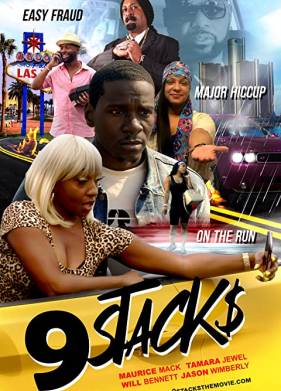 ������ ������ (2021)