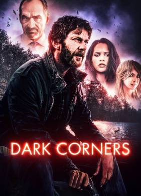 Ҹ���� ���� (2021)