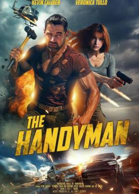 ��������� (2025)