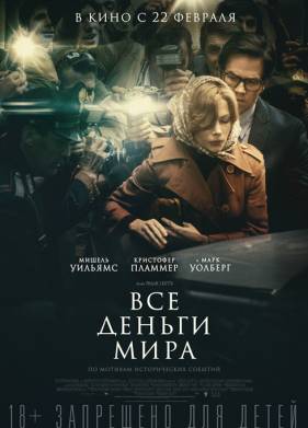 ��� ������ ���� (2017)